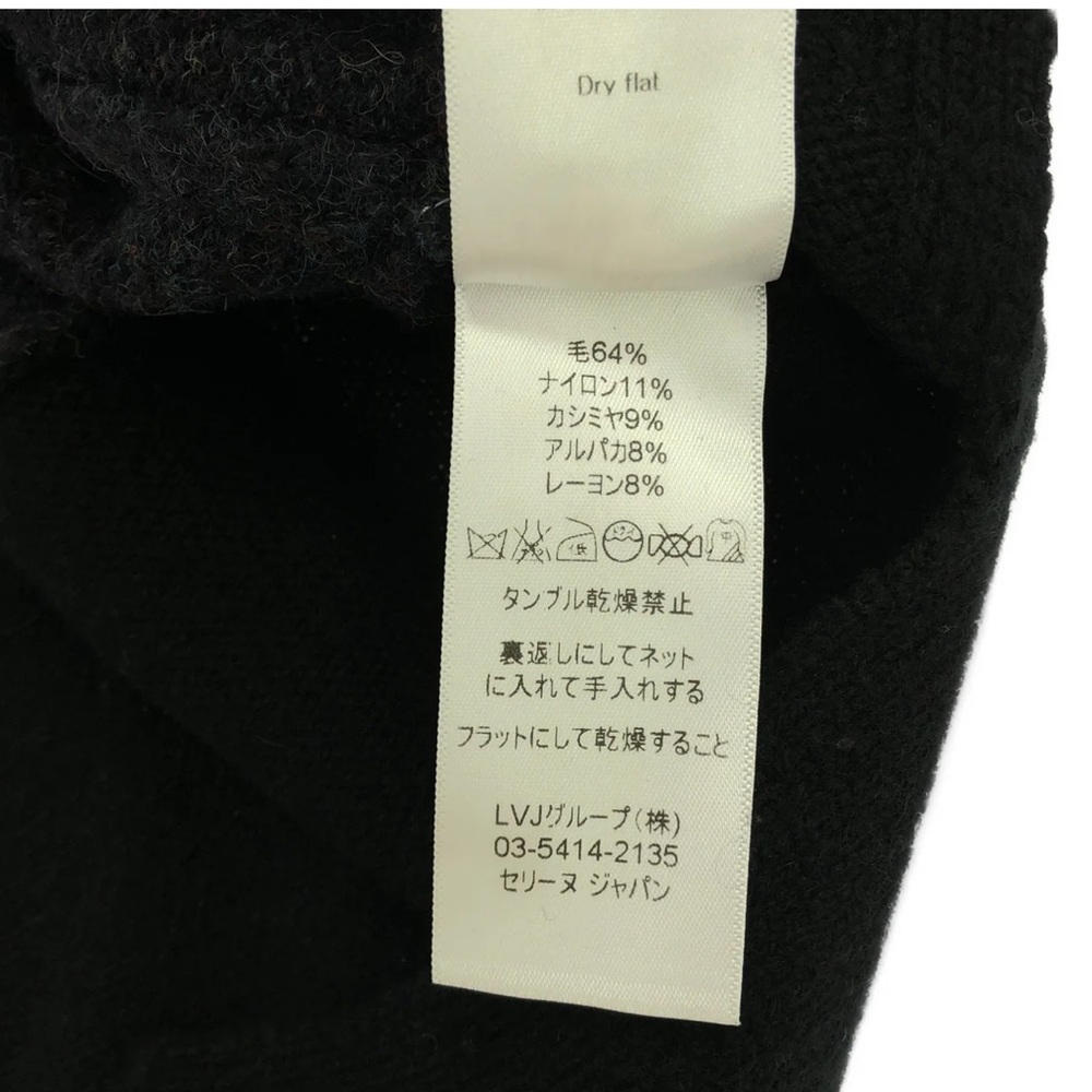 CELINE phoebe philo era Colorblock Sweater size L - Picture 6 of 7
